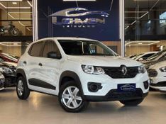 RENAULT KWID 1.0 12V SCE ZEN 2021/2022 LEHMEN VEÍCULOS VENÂNCIO AIRES / Carros no Vale
