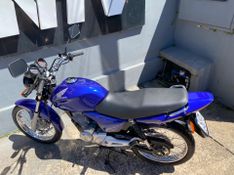 Honda Motos Cg 150 Titan Esd 2008/2008 NECO TOLATI VEÍCULOS VENÂNCIO AIRES / Carros no Vale