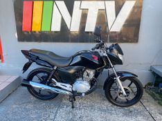 Honda Motos Cg 150 Titan Ex 2012/2012 NECO TOLATI VEÍCULOS VENÂNCIO AIRES / Carros no Vale