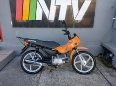Honda Pop 100 2009/2010 NECO TOLATI VEÍCULOS VENÂNCIO AIRES / Carros no Vale
