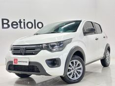 Fiat MOBI 1.0 EVO FLEX LIKE MANUAL 2022/2023 BETIOLO NOVOS E SEMINOVOS LAJEADO / Carros no Vale