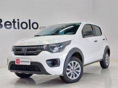 Fiat MOBI 1.0 EVO FLEX LIKE MANUAL 2023/2024 BETIOLO NOVOS E SEMINOVOS LAJEADO / Carros no Vale