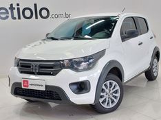 Fiat MOBI 1.0 EVO FLEX LIKE MANUAL 2023/2024 BETIOLO NOVOS E SEMINOVOS LAJEADO / Carros no Vale