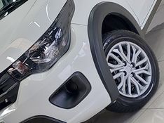 Fiat MOBI 1.0 EVO FLEX LIKE MANUAL 2022/2023 BETIOLO NOVOS E SEMINOVOS LAJEADO / Carros no Vale