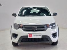 Fiat MOBI 1.0 EVO FLEX LIKE MANUAL 2023/2024 BETIOLO NOVOS E SEMINOVOS LAJEADO / Carros no Vale