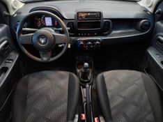 Fiat MOBI 1.0 EVO FLEX LIKE MANUAL 2023/2024 BETIOLO NOVOS E SEMINOVOS LAJEADO / Carros no Vale