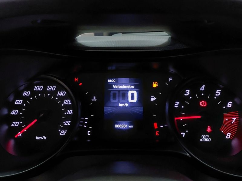 Fiat ARGO 1.0 FIREFLY FLEX DRIVE MANUAL 2023/2024 BETIOLO NOVOS E SEMINOVOS LAJEADO / Carros no Vale Fiat ARGO 1.0 FIREFLY FLEX DRIVE MANUAL 2023/2024 BETIOLO NOVOS E SEMINOVOS LAJEADO / Carros no Vale