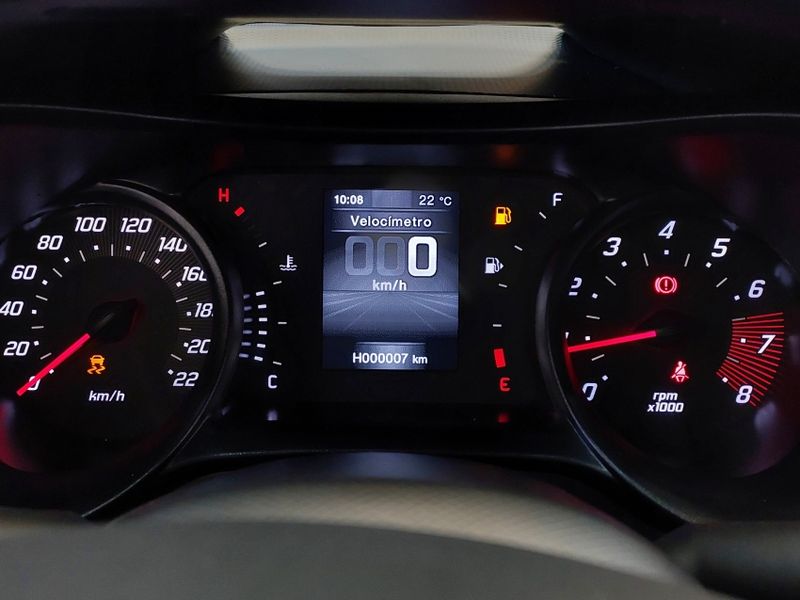 Fiat ARGO 1.0 FIREFLY FLEX DRIVE MANUAL 2025/2026 BETIOLO NOVOS E SEMINOVOS LAJEADO / Carros no Vale Fiat ARGO 1.0 FIREFLY FLEX DRIVE MANUAL 2025/2026 BETIOLO NOVOS E SEMINOVOS LAJEADO / Carros no Vale