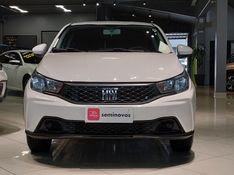 Fiat ARGO 1.0 FIREFLY FLEX DRIVE MANUAL 2022/2023 BETIOLO NOVOS E SEMINOVOS LAJEADO / Carros no Vale