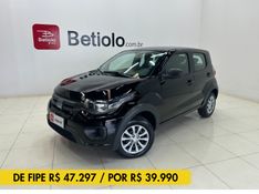 Fiat MOBI 1.0 EVO FLEX LIKE MANUAL 2021/2021 BETIOLO NOVOS E SEMINOVOS LAJEADO / Carros no Vale