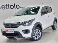 Fiat MOBI 1.0 EVO FLEX LIKE MANUAL 2022/2023 BETIOLO NOVOS E SEMINOVOS LAJEADO / Carros no Vale