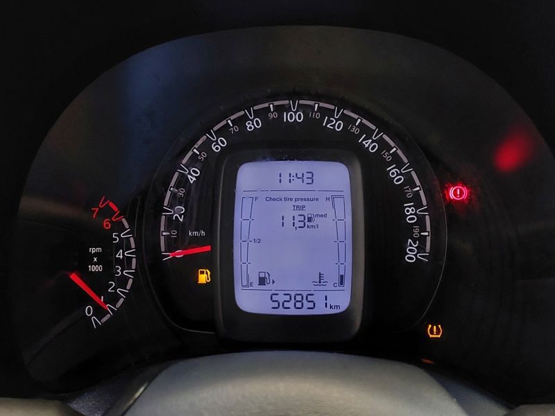 Fiat MOBI 1.0 EVO FLEX LIKE MANUAL 2023/2024 BETIOLO NOVOS E SEMINOVOS LAJEADO / Carros no Vale