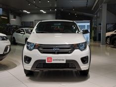 Fiat MOBI 1.0 EVO FLEX LIKE MANUAL 2022/2023 BETIOLO NOVOS E SEMINOVOS LAJEADO / Carros no Vale