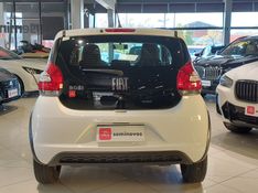 Fiat MOBI 1.0 EVO FLEX LIKE MANUAL 2023/2023 BETIOLO NOVOS E SEMINOVOS LAJEADO / Carros no Vale