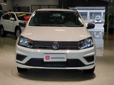 Volkswagen GOL 1.6 MSI TOTALFLEX 4P MANUAL 2021/2021 BETIOLO NOVOS E SEMINOVOS LAJEADO / Carros no Vale