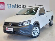 Volkswagen SAVEIRO 1.6 MSI ROBUST CS 16V FLEX 2P MANUAL 2022/2023 BETIOLO NOVOS E SEMINOVOS LAJEADO / Carros no Vale