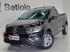 Volkswagen SAVEIRO 1.6 MSI TRENDLINE CS 8V FLEX 2P MANUAL 2021/2022 BETIOLO NOVOS E SEMINOVOS LAJEADO / Carros no Vale