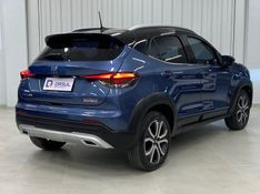 Fiat PULSE 1.0 TURBO 200 FLEX IMPETUS CVT 2022/2023 DRSUL SEMINOVOS CAXIAS DO SUL – LAJEADO – SANTA CRUZ DO SUL / Carros no Vale