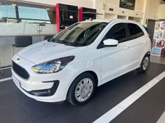 Ford KA 1.0 TI-VCT FLEX SE MANUAL 2019/2020 DRSUL SEMINOVOS CAXIAS DO SUL – LAJEADO – SANTA CRUZ DO SUL / Carros no Vale