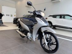 Honda Motos Biz 125 2023/2024 DRSUL SEMINOVOS CAXIAS DO SUL – LAJEADO – SANTA CRUZ DO SUL / Carros no Vale