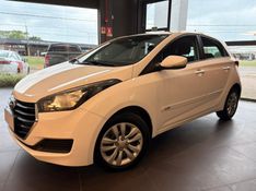 Hyundai HB20 1.0 COMFORT PLUS 12V FLEX 4P MANUAL 2017/2018 DRSUL SEMINOVOS CAXIAS DO SUL – LAJEADO – SANTA CRUZ DO SUL / Carros no Vale