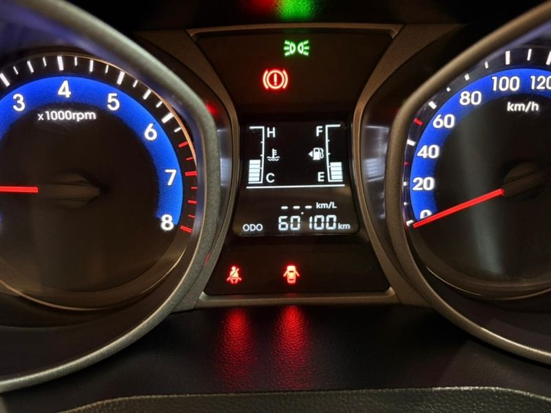 Hyundai HB20 1.0 COMFORT PLUS 12V FLEX 4P MANUAL 2017/2018 DRSUL SEMINOVOS CAXIAS DO SUL – LAJEADO – SANTA CRUZ DO SUL / Carros no Vale Hyundai HB20 1.0 COMFORT PLUS 12V FLEX 4P MANUAL 2017/2018 DRSUL SEMINOVOS CAXIAS DO SUL – LAJEADO – SANTA CRUZ DO SUL / Carros no Vale