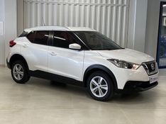 Nissan KICKS 1.6 16V FLEXSTART S 4P MANUAL 2019/2019 DRSUL SEMINOVOS CAXIAS DO SUL – LAJEADO – SANTA CRUZ DO SUL / Carros no Vale