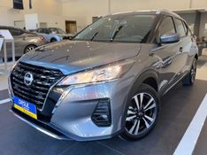 Nissan KICKS PLAY 1.6 16V FLEXSTART ADVANCE PLUS XTRONIC 2025/2025 DRSUL SEMINOVOS CAXIAS DO SUL – LAJEADO – SANTA CRUZ DO SUL / Carros no Vale