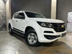 Chevrolet S10 2.8 LS 4X4 CD 16V TURBO DIESEL 4P MANUAL 2019/2020 CARRO AUTOMARCAS CAXIAS DO SUL / Carros no Vale