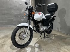 Honda Motos CG 125 CARGO 2013/2013 CARRO AUTOMARCAS CAXIAS DO SUL / Carros no Vale