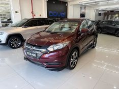Honda Hr-v Lx 1.8 Flexone 16v 2015/2016 COVEL VEICULOS ENCANTADO / Carros no Vale