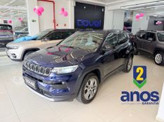 Jeep Compass Longitude T270 Turbo 2021/2022 COVEL VEICULOS ENCANTADO / Carros no Vale