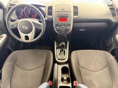 Kia Soul Ex 1.6 Ff 2012/2012 COVEL VEICULOS ENCANTADO / Carros no Vale