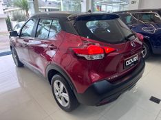 Nissan Kicks 1.6 16v Flexstart S 2018/2019 COVEL VEICULOS ENCANTADO / Carros no Vale