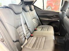 Nissan Kicks Advance 1.6 16v 2023/2024 COVEL VEICULOS ENCANTADO / Carros no Vale