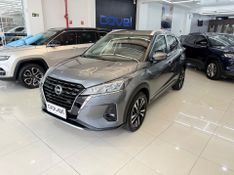 Nissan Kicks Advance 1.6 16v 2023/2024 COVEL VEICULOS ENCANTADO / Carros no Vale
