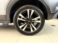 Nissan Kicks Advance 1.6 16v 2023/2024 COVEL VEICULOS ENCANTADO / Carros no Vale