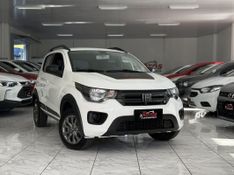 Fiat MOBI TREKKING 1.0 2024 SÓ MOTOS E AUTOMÓVEIS SANTA CRUZ DO SUL / Carros no Vale