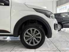 Fiat MOBI TREKKING 1.0 2024 SÓ MOTOS E AUTOMÓVEIS SANTA CRUZ DO SUL / Carros no Vale