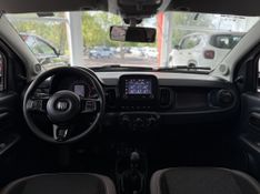 Fiat MOBI TREKKING 1.0 2024 SÓ MOTOS E AUTOMÓVEIS SANTA CRUZ DO SUL / Carros no Vale
