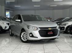 CHEVROLET ONIX HATCH LT4 1.0 MT6 2020 SÓ MOTOS E AUTOMÓVEIS SANTA CRUZ DO SUL / Carros no Vale