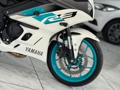 Yamaha YZF R3 ABS (VENDIDA) 2025 SÓ MOTOS E AUTOMÓVEIS SANTA CRUZ DO SUL / Carros no Vale