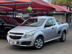 Chevrolet MONTANA LS 1.4 8V 2018 FERREIRA VEÍCULOS VENÂNCIO AIRES / Carros no Vale