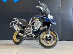 BMW R 1250 GS 1250 R Adventure Premium HP 2020/2020 CONCEPT MOTORS PASSO FUNDO / Carros no Vale