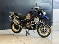BMW R 1250 GS 1250 R Adventure Premium HP 2020/2020 CONCEPT MOTORS PASSO FUNDO / Carros no Vale