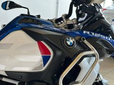 BMW R 1250 GS 1250 R Adventure Premium HP 2020/2020 CONCEPT MOTORS PASSO FUNDO / Carros no Vale