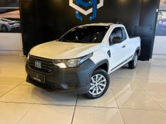 Fiat Strada Endurance 1.4 Flex 8V CS Plus 2021/2022 CONCEPT MOTORS PASSO FUNDO / Carros no Vale