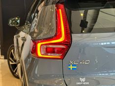 Volvo XC40 T-5 R-DESIGN 1.5 FWD (HÃ­brido) 2021/2021 CONCEPT MOTORS PASSO FUNDO / Carros no Vale