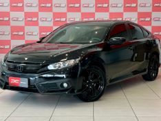Honda Civic Sedan SPORT 2.0 16V 2016/2017 PC VEÍCULOS SANTA CRUZ DO SUL / Carros no Vale