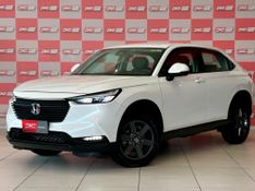 Honda HR-V EXL 1.5 Sensing 16V 2023/2024 PC VEÍCULOS SANTA CRUZ DO SUL / Carros no Vale